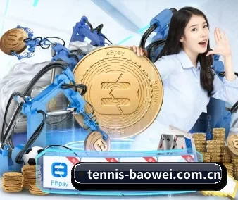 宝威 APP 界面 - Baowei Sports